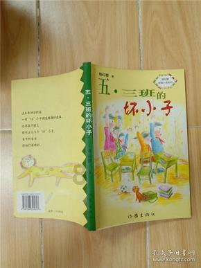 用影片妙解北疆文化叙事