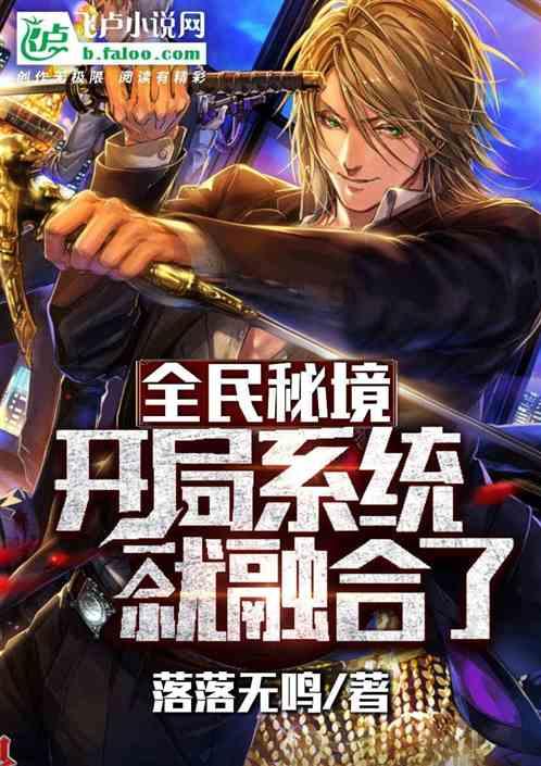 浙江人民的热情是最好的回礼!新疆“暖羊羊”现身武林夜市 助阵家乡美食