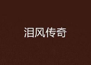 广州到慈溪多长时间,广州到慈溪有多远,多少公里数- 专业有问必答平台
