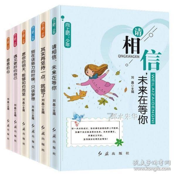 涪城131个老旧小区用上“放心气”