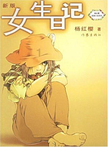 ​《繁花》宝总为何跟李李有夫妻之实，却跟汪小姐保持距离？