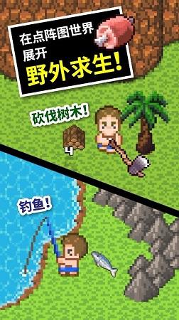 22和45的最大公因数？游戏画面