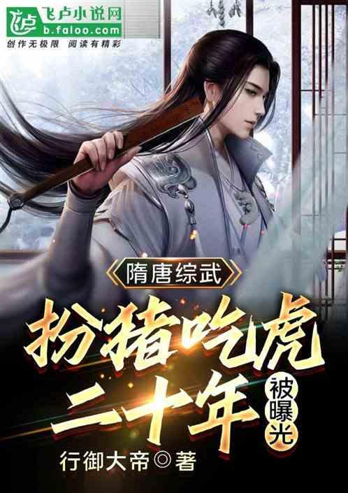 逃离拼图花园
