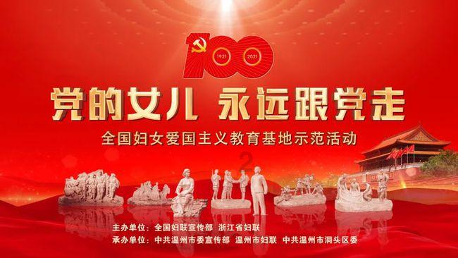 唐山市高新区李各庄项目为何搁置游戏画面