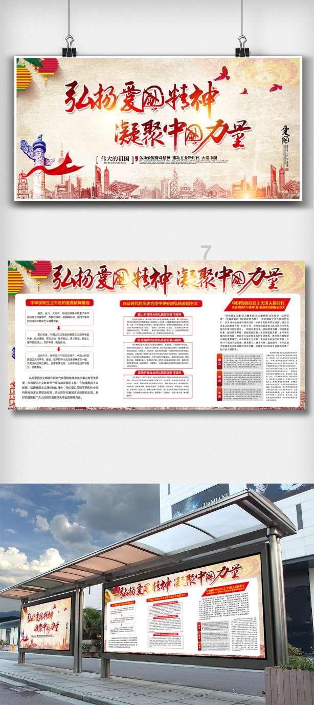哈尔滨的“小灵龙”火了!