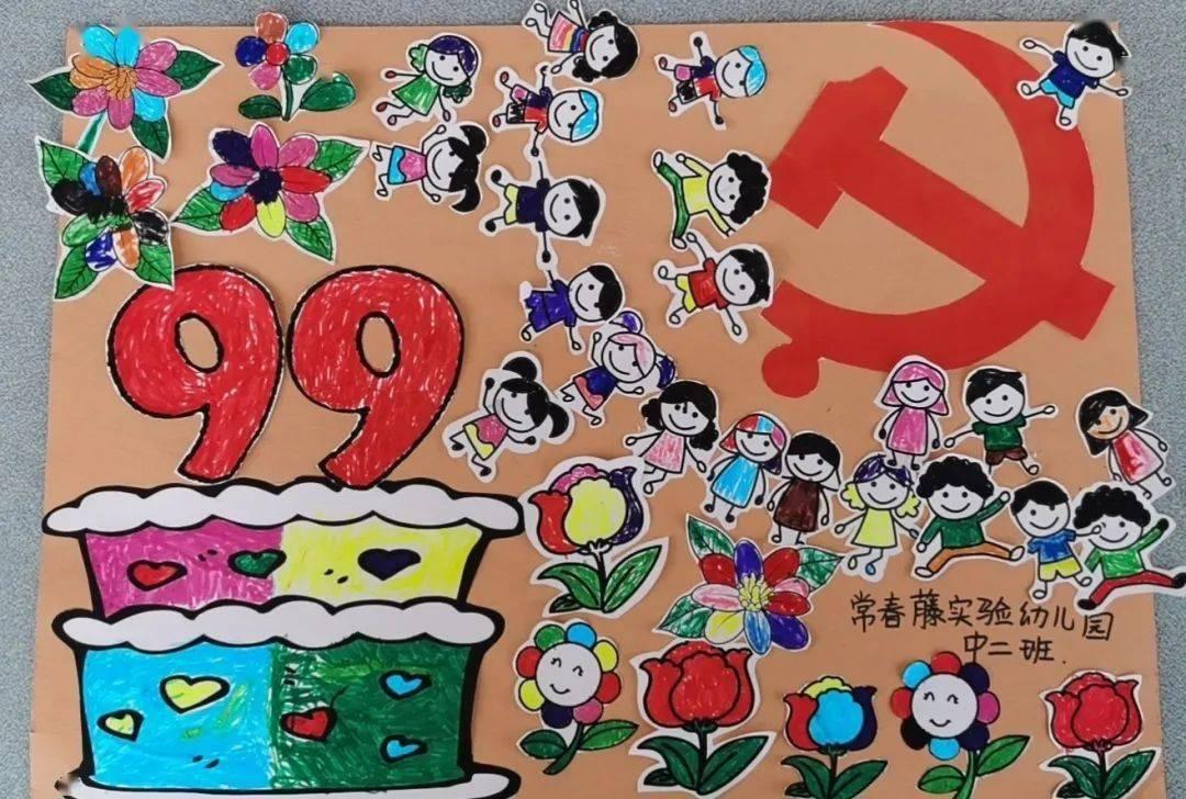 次元喵