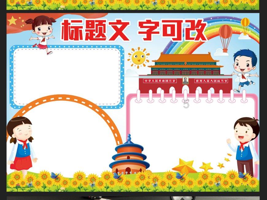 广州放开120平方米以上的住房限购,有助于加速当地楼市企稳