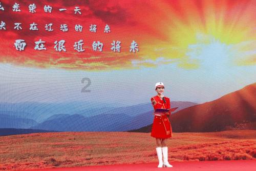 同心聚力，共渡难关 永和豆浆驰援舒兰共抗天灾