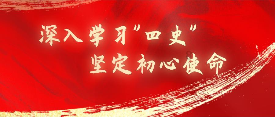 请问天津一共有几家好伦哥的店？游戏画面
