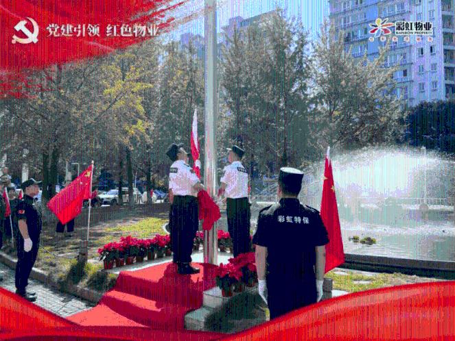 为什么女性服务员那么多？游戏画面