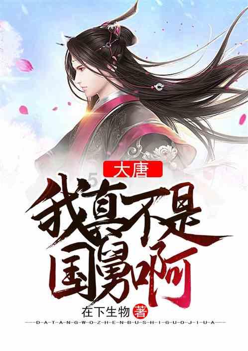颜强:一个平庸的主教练,完全能让一支平庸的球队更加平庸