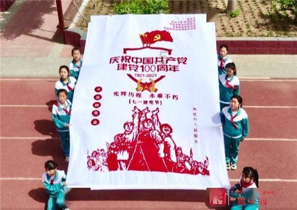 嘉日单词