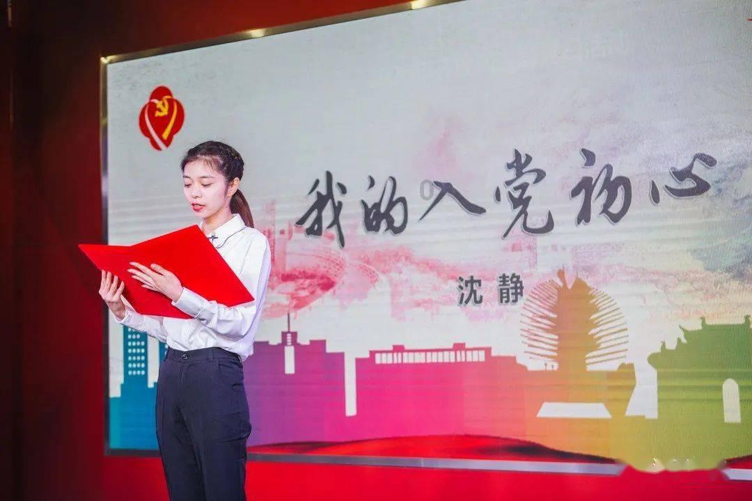 圣女战旗