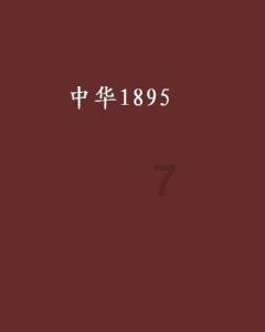 突然发现自己好像很无能这个事实!-你的全能问答平台